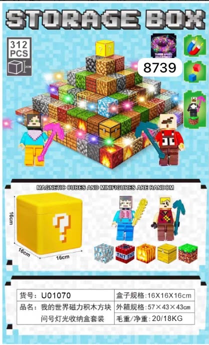 MAGNETYCZNE KLOCKI MINECRAFT 312 ELEMENTÓW LEDOWE