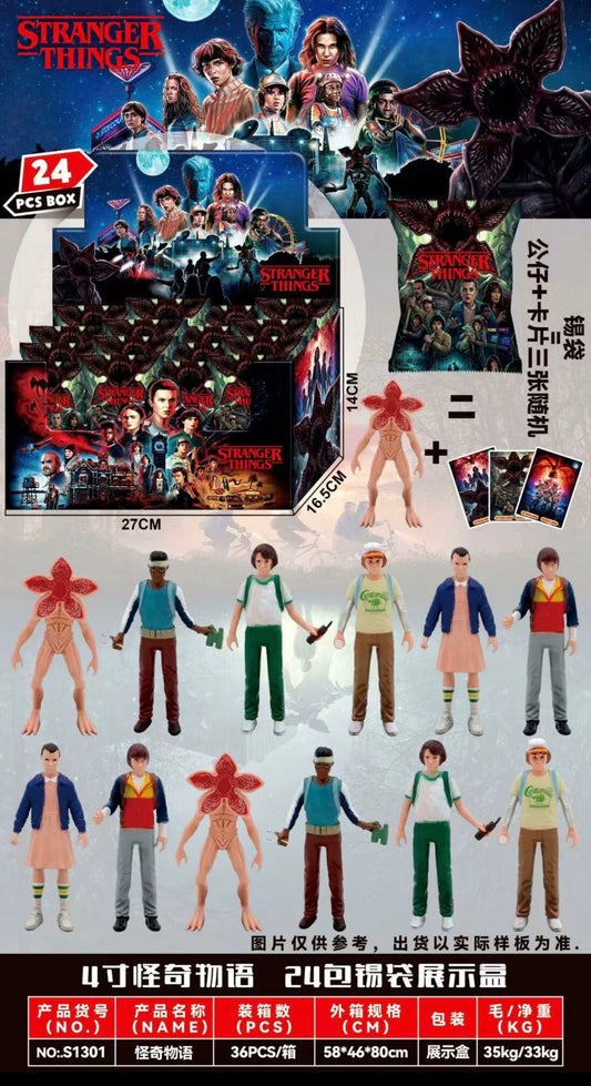 FIGURKI STRANGER THINGS