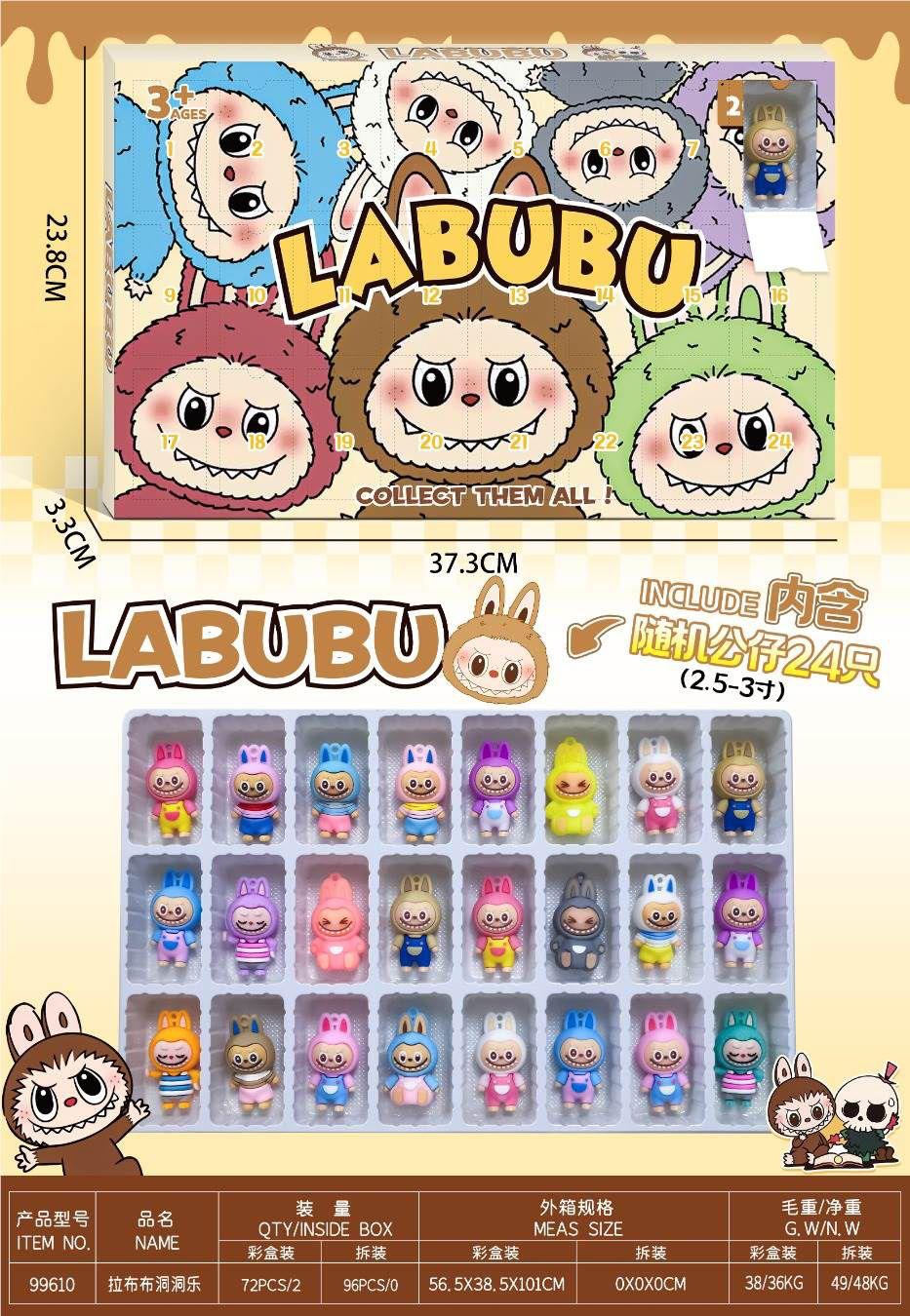 KALENDARZ ADWENTOWY LABUBU
