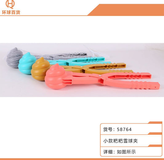 KLIPS DO ROBIENIA ŚNIEŻEK