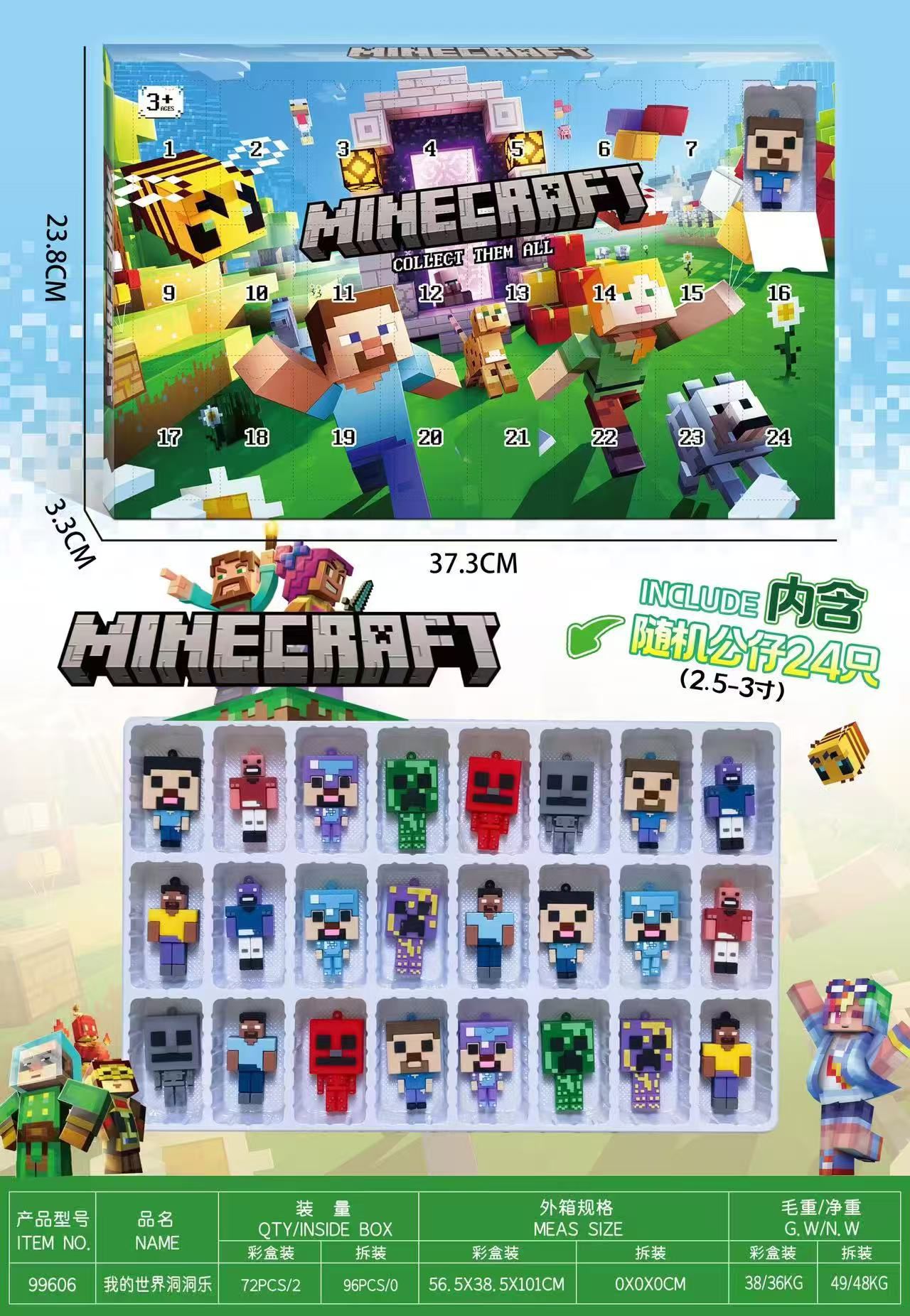 KALENDARZ ADWENTOWY MINECRAFT