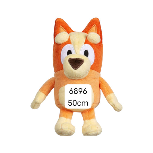 MASKOTKA BLUEY 50 CM