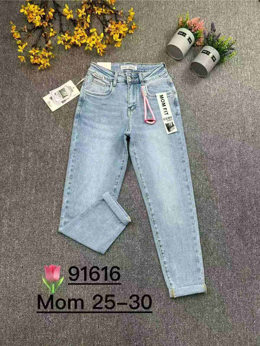 JEANSY DAMSKIE (25-30)