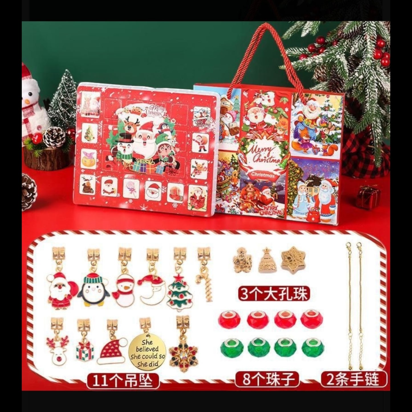 KALENDARZ ADWENTOWY ŚWIĄTECZNE