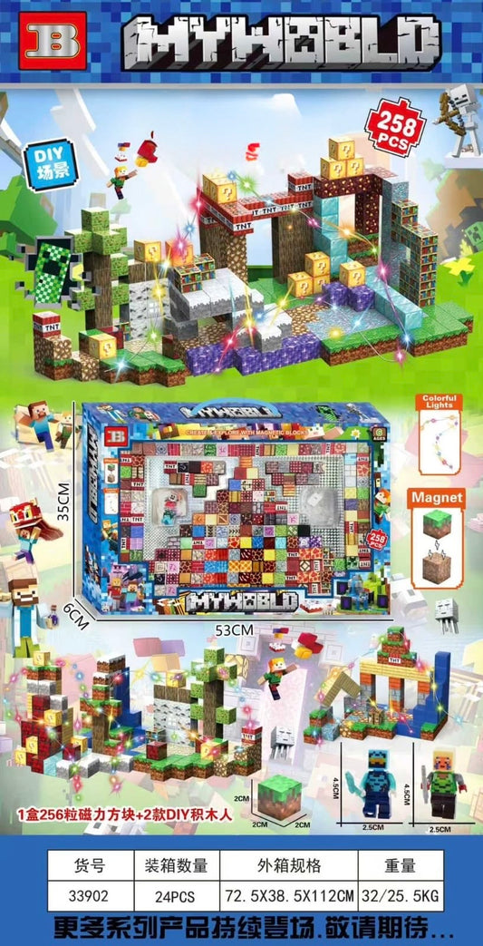 KLOCKI MY WORLD 258 PCS