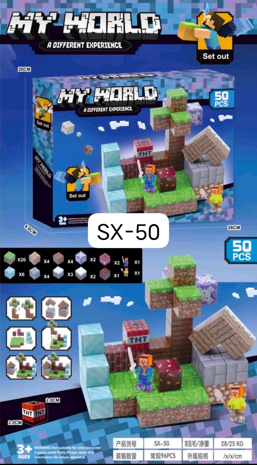 KLOCKI MAGNETYCZNE MINECRAFT 50 PCS.