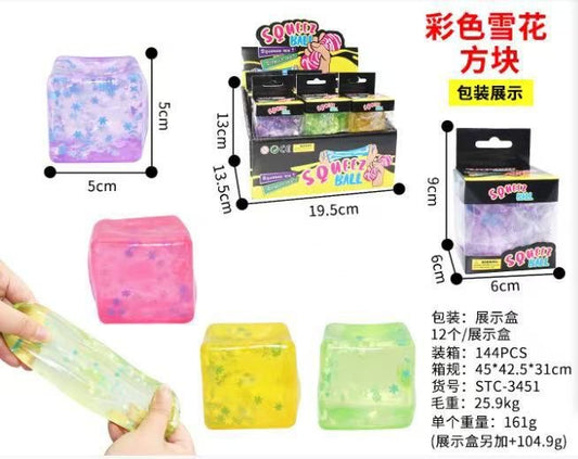 GNIOTKA SQUEEZE CUBE