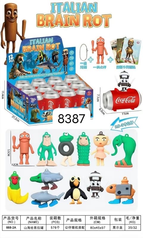 FIGURKA BRAINROOT COLA