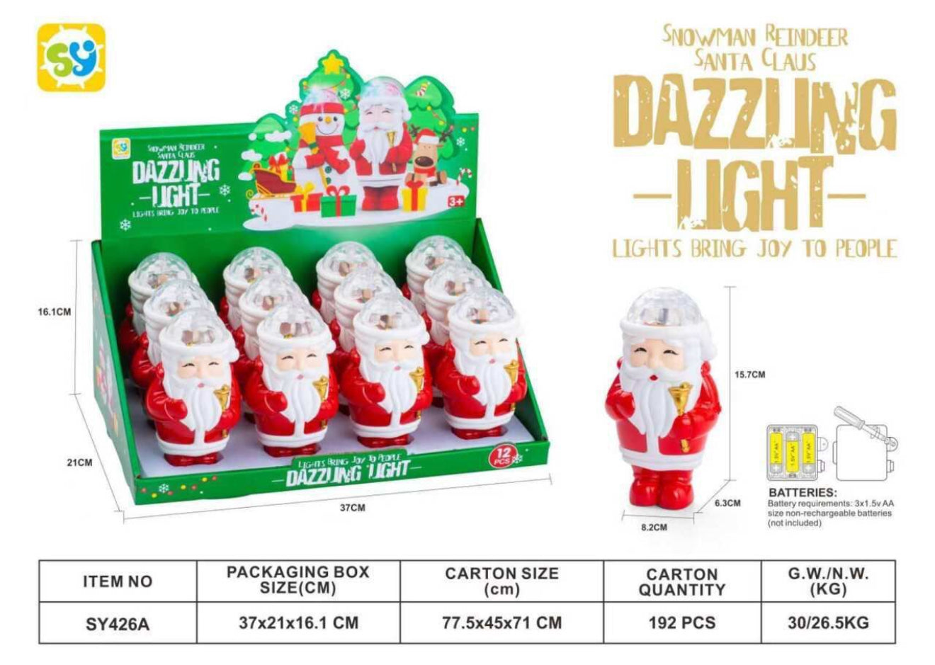 ŚWIETŁA ŚWIĘTEGO MIKOŁAJA Z MUZYKĄ