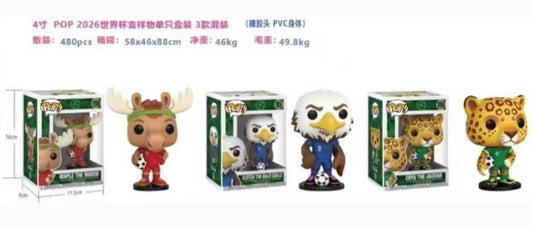 FIGURKA WORLD CUP 26