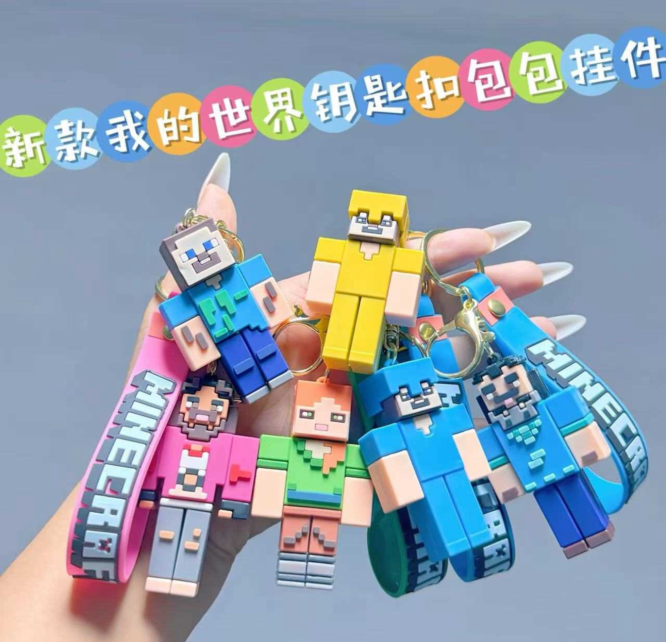 BRELOK MINECRAFT