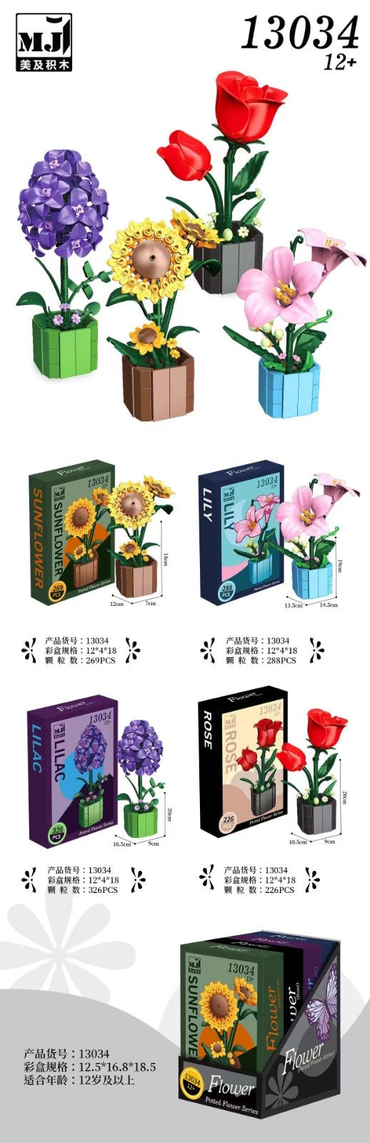 ZABAWKI DO MONTAŻU