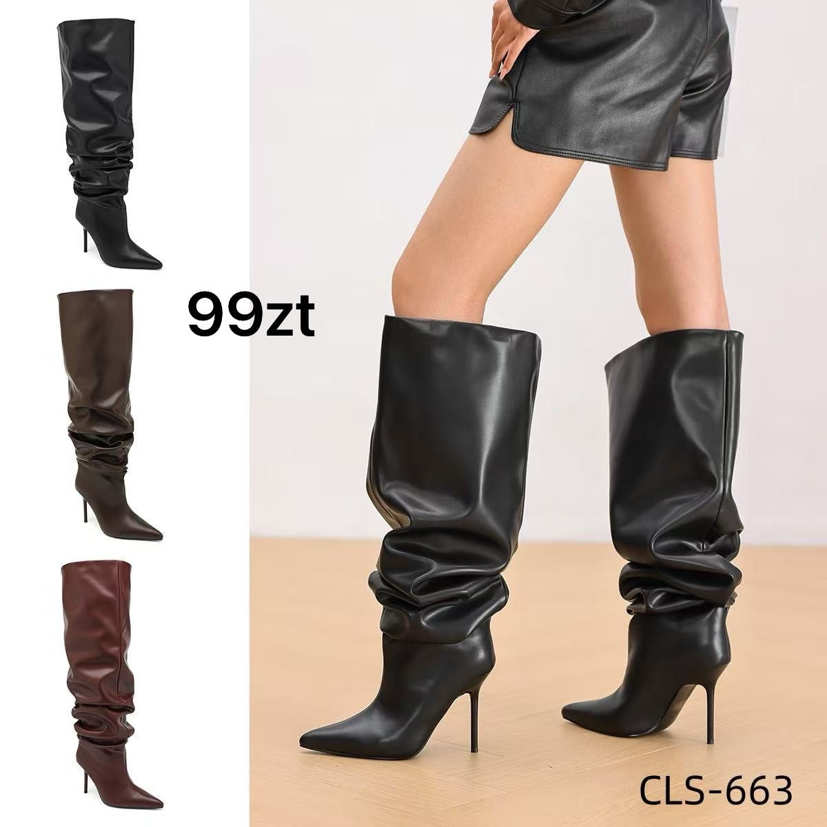 BUTY DAMSKIE