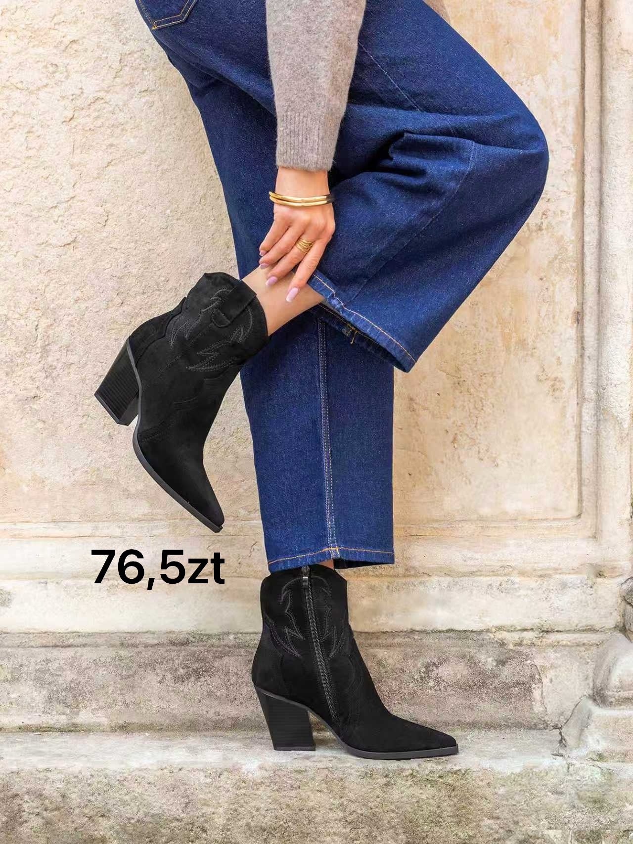 BUTY DAMSKIE