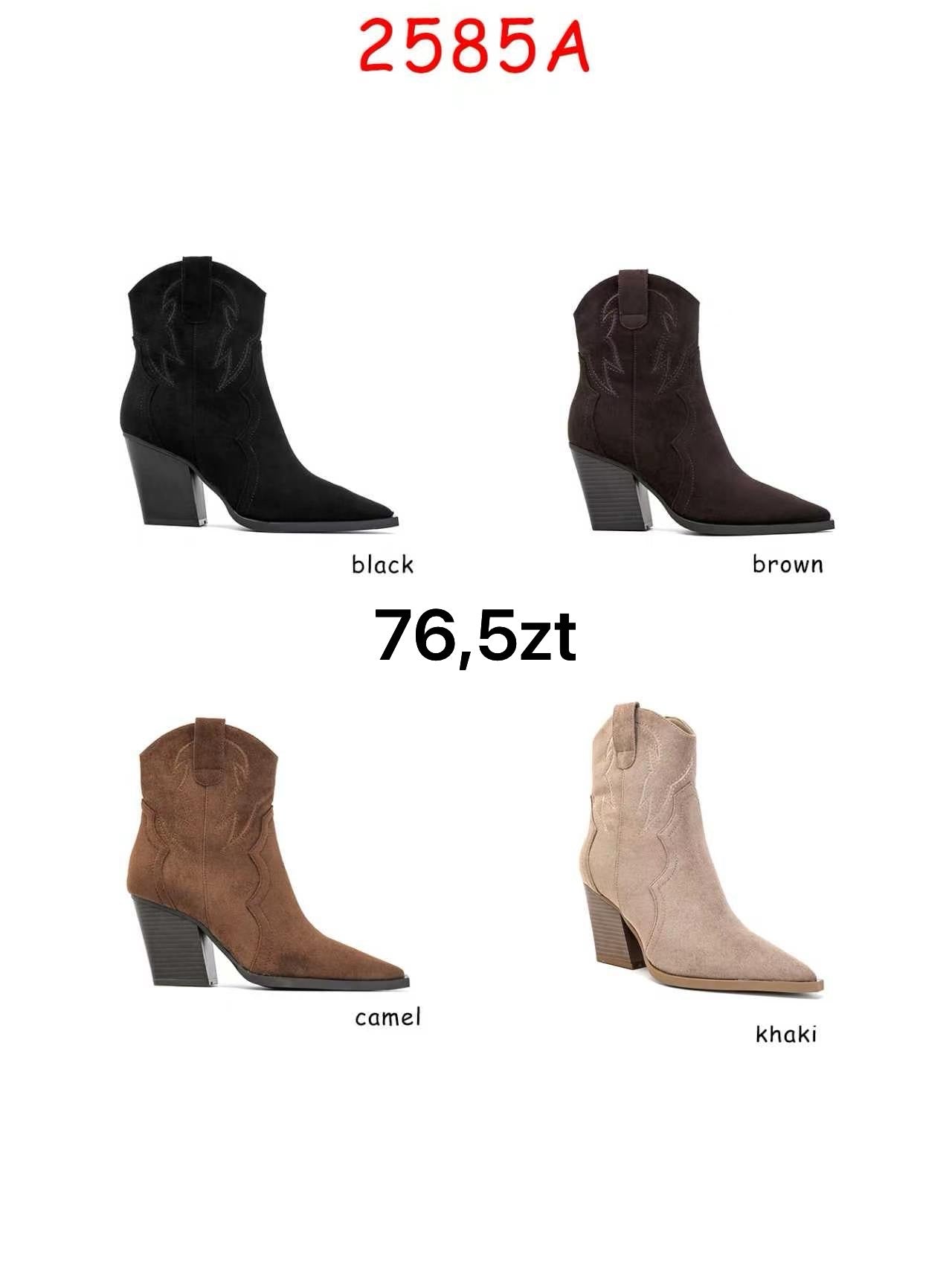 BUTY DAMSKIE