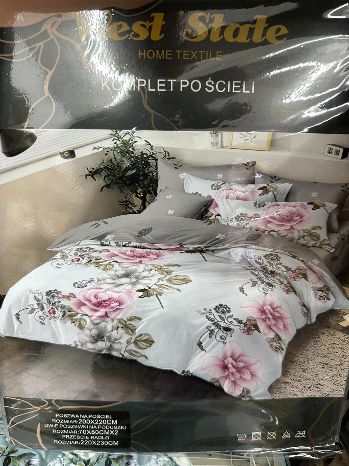 KOMPLET POŚCIELI 4 CZĘŚCIOWY W ROZMIARZE 200/2200