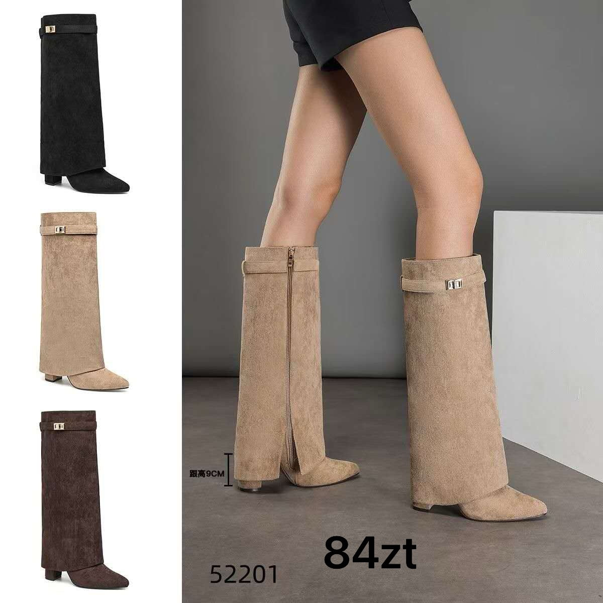 BUTY DAMSKIE