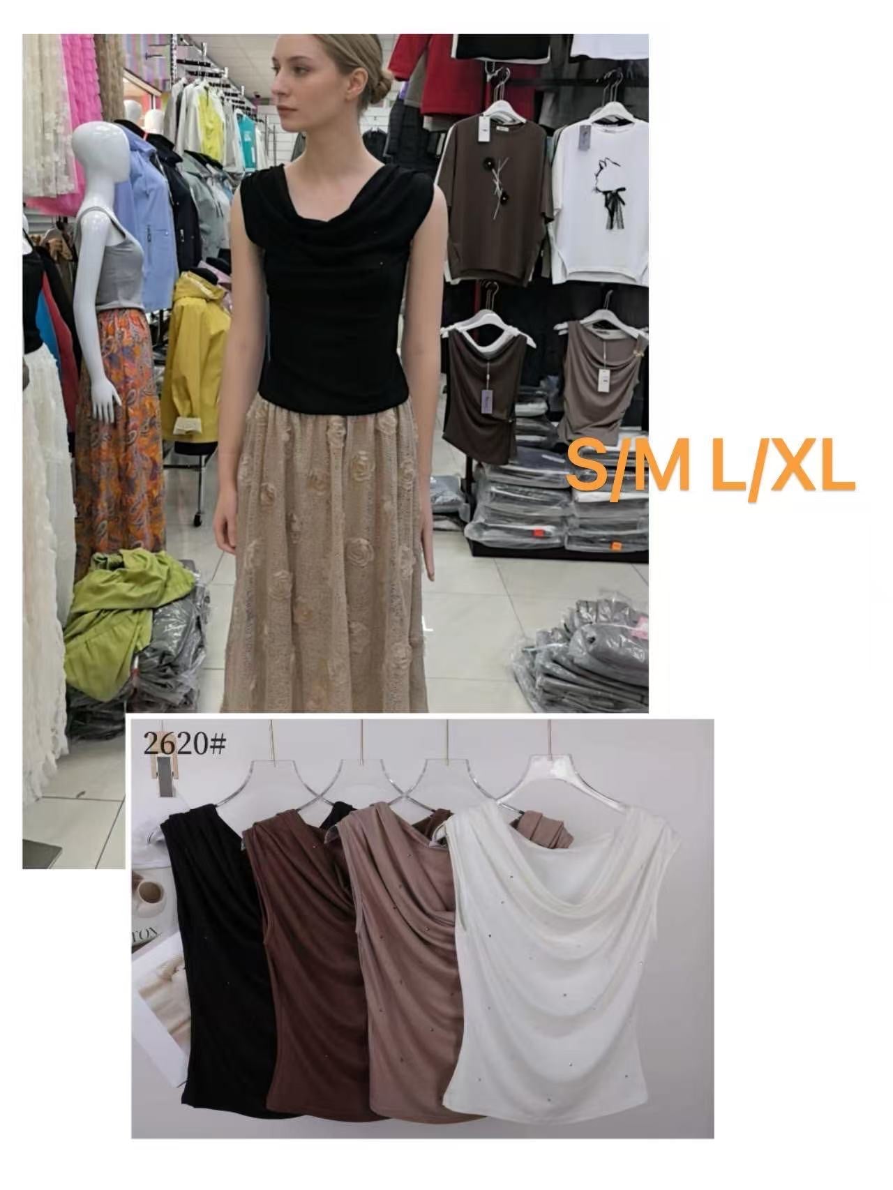 KOSZULKI DAMSKIE