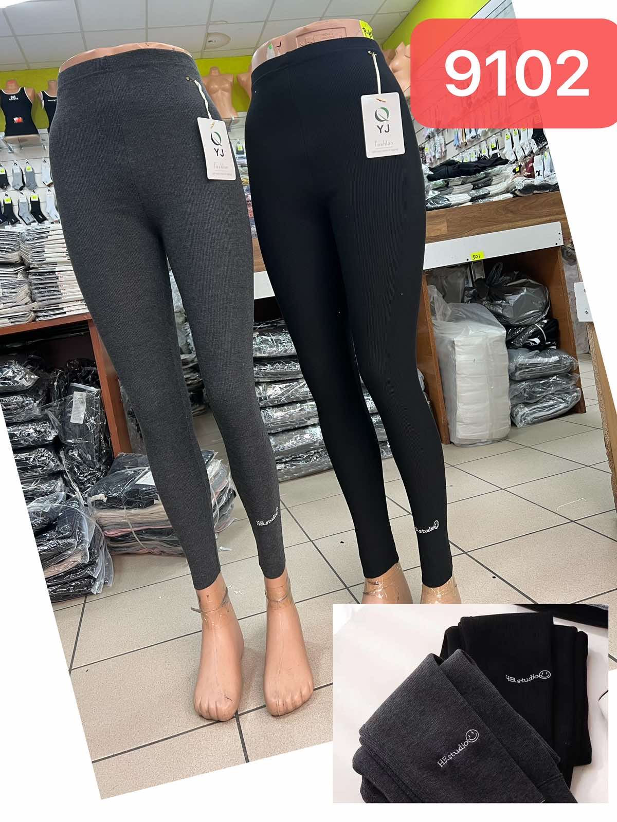 LEGGINSY DAMSKIE