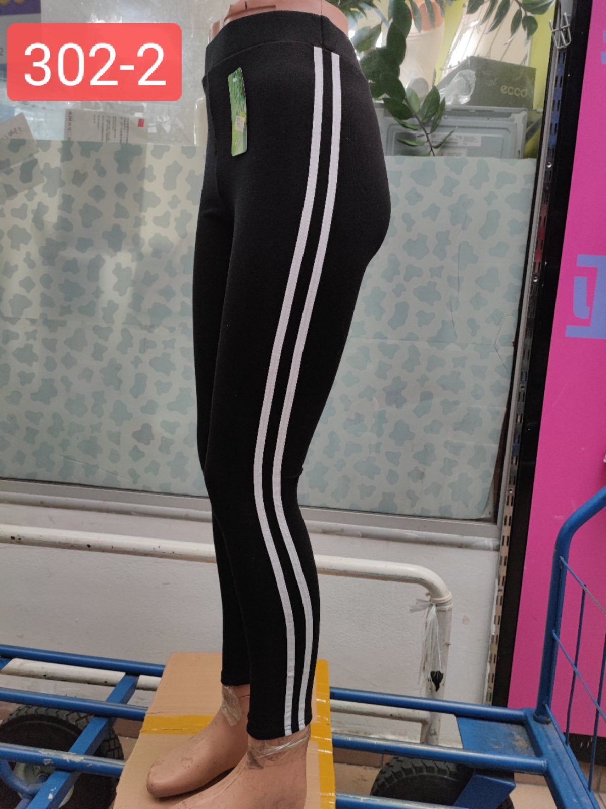 LEGGINSY DAMSKIE