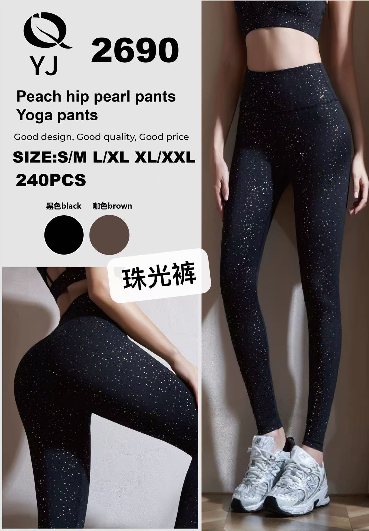 LEGGINSY DAMSKIE