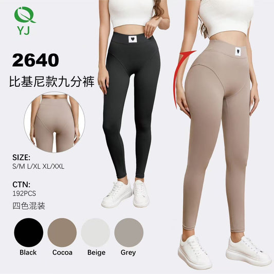 LEGGINSY DAMSKIE