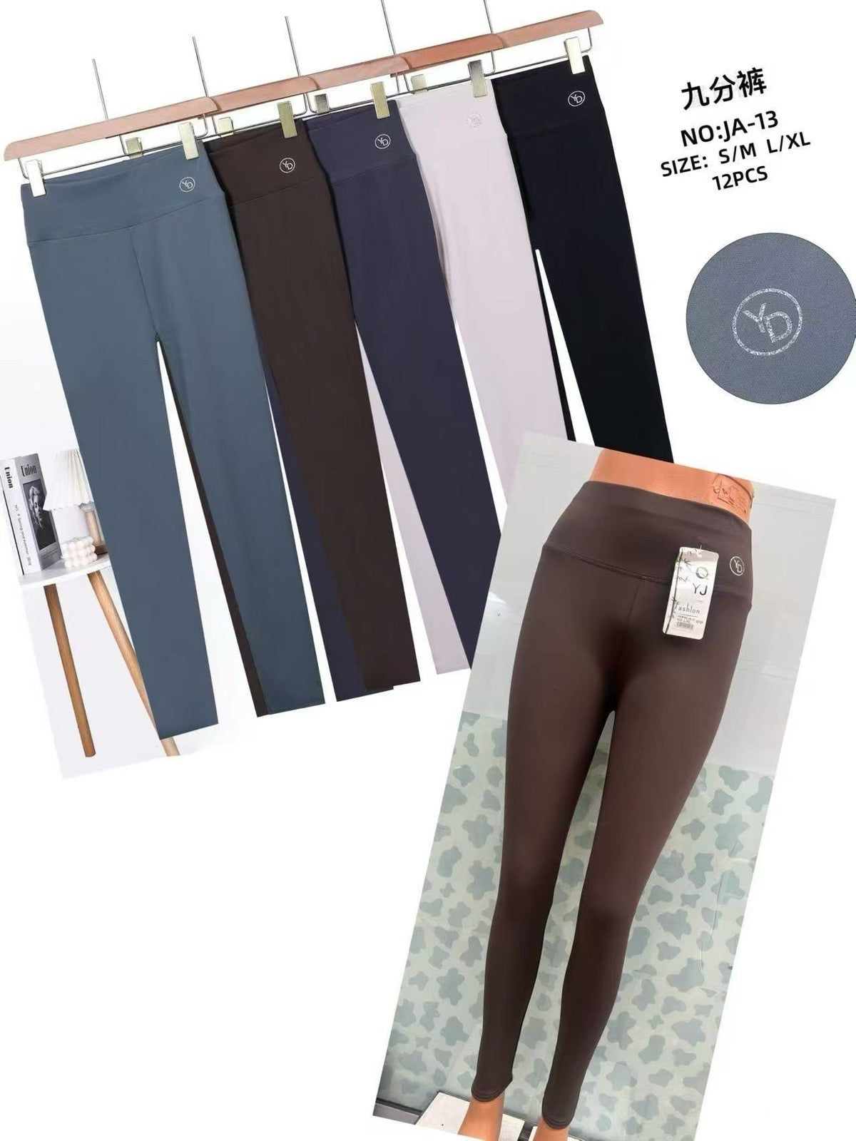 LEGGINSY DAMSKIE