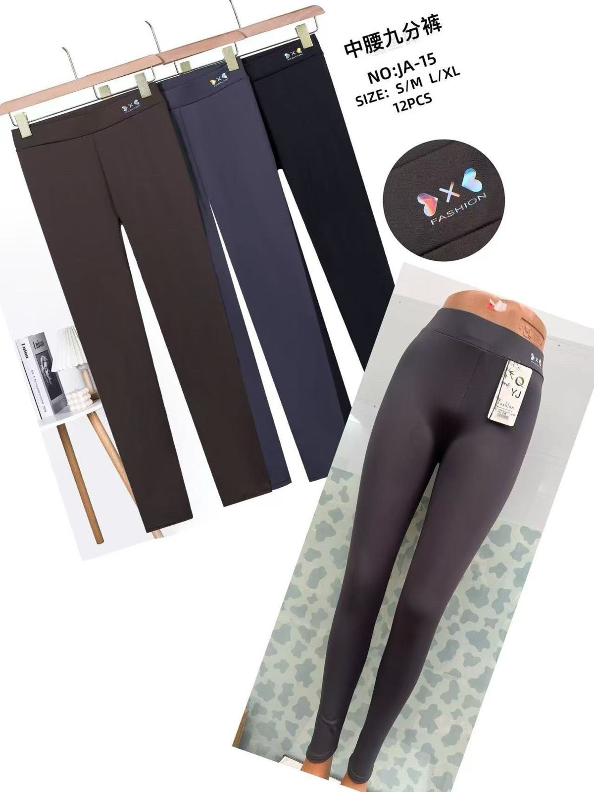 LEGGINSY DAMSKIE
