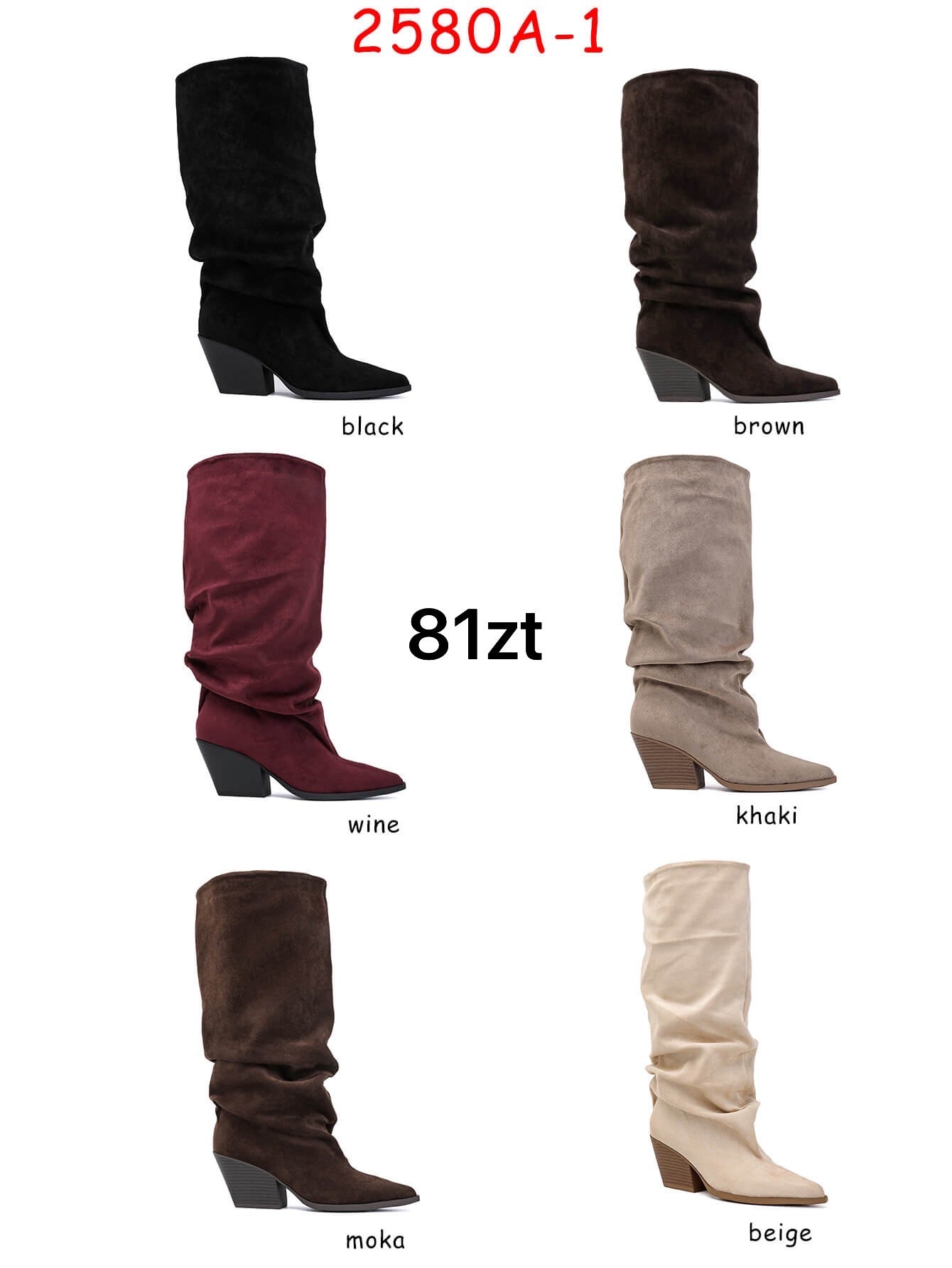 BUTY DAMSKIE