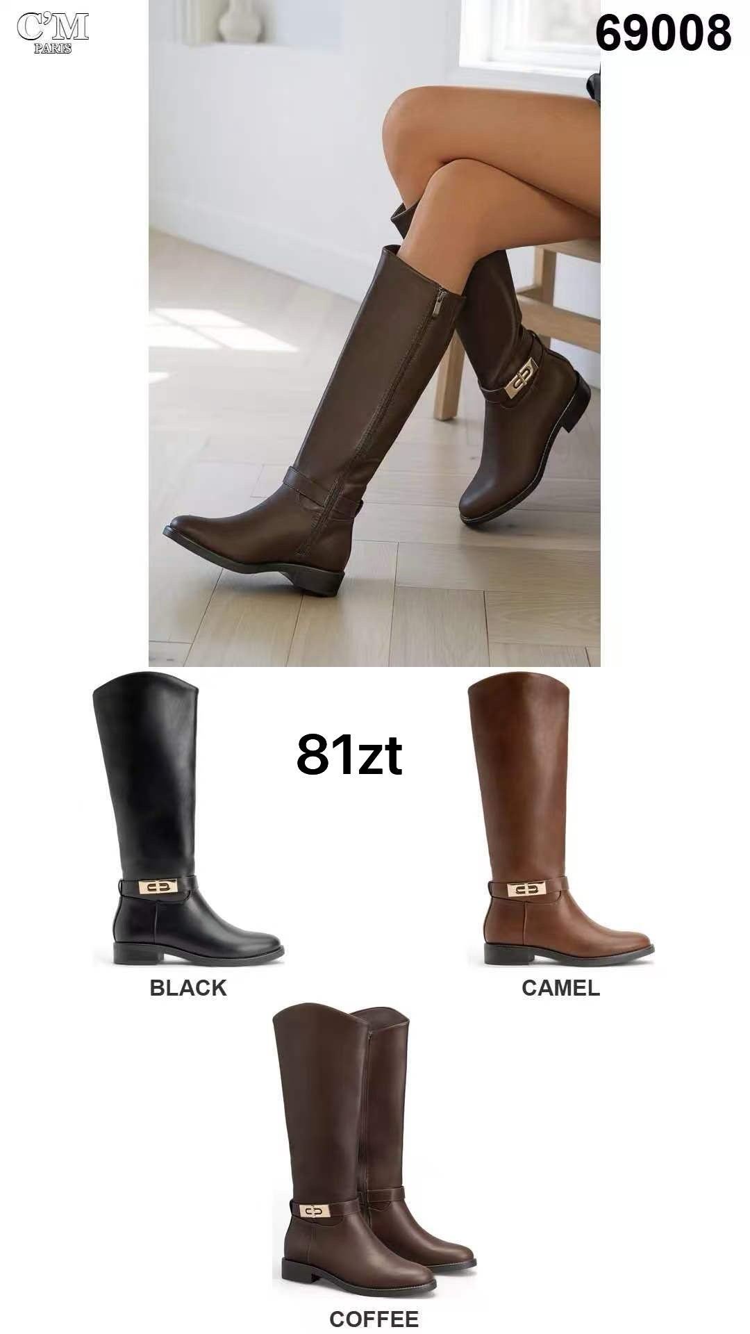 BUTY DAMSKIE
