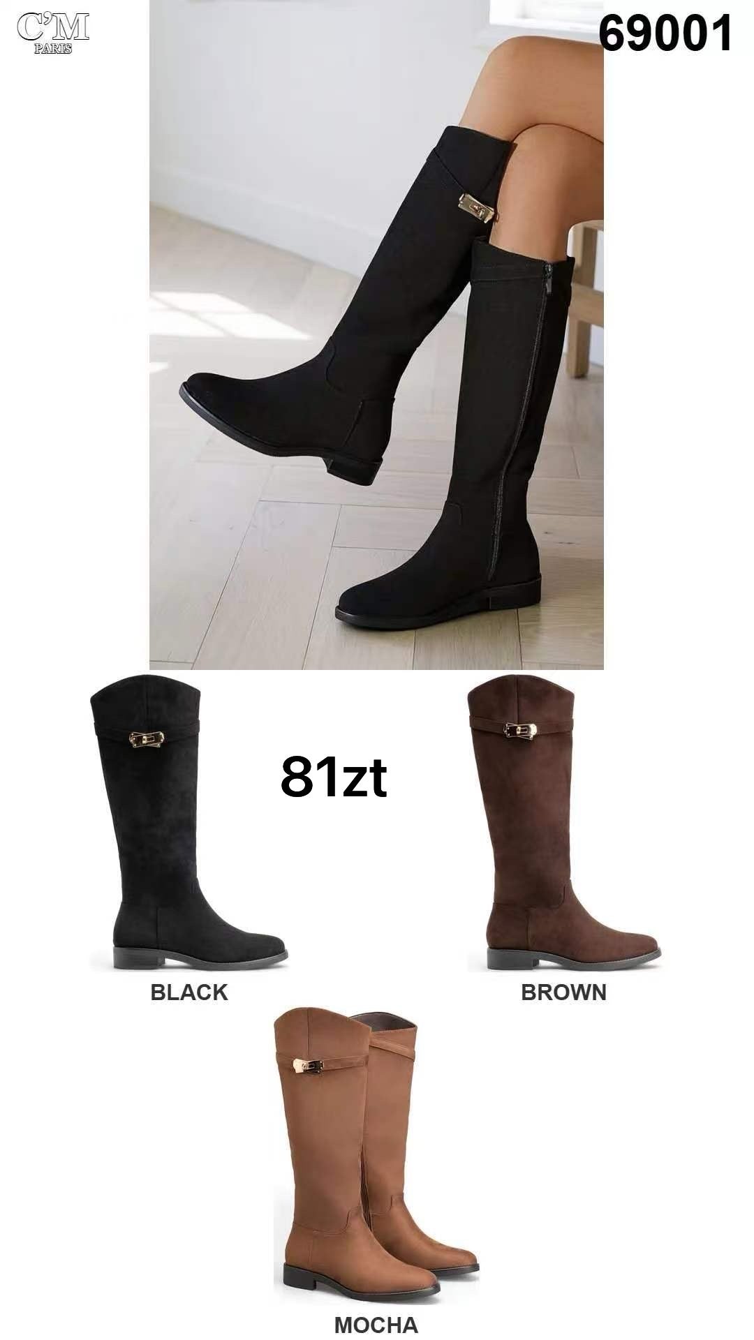 BUTY DAMSKIE