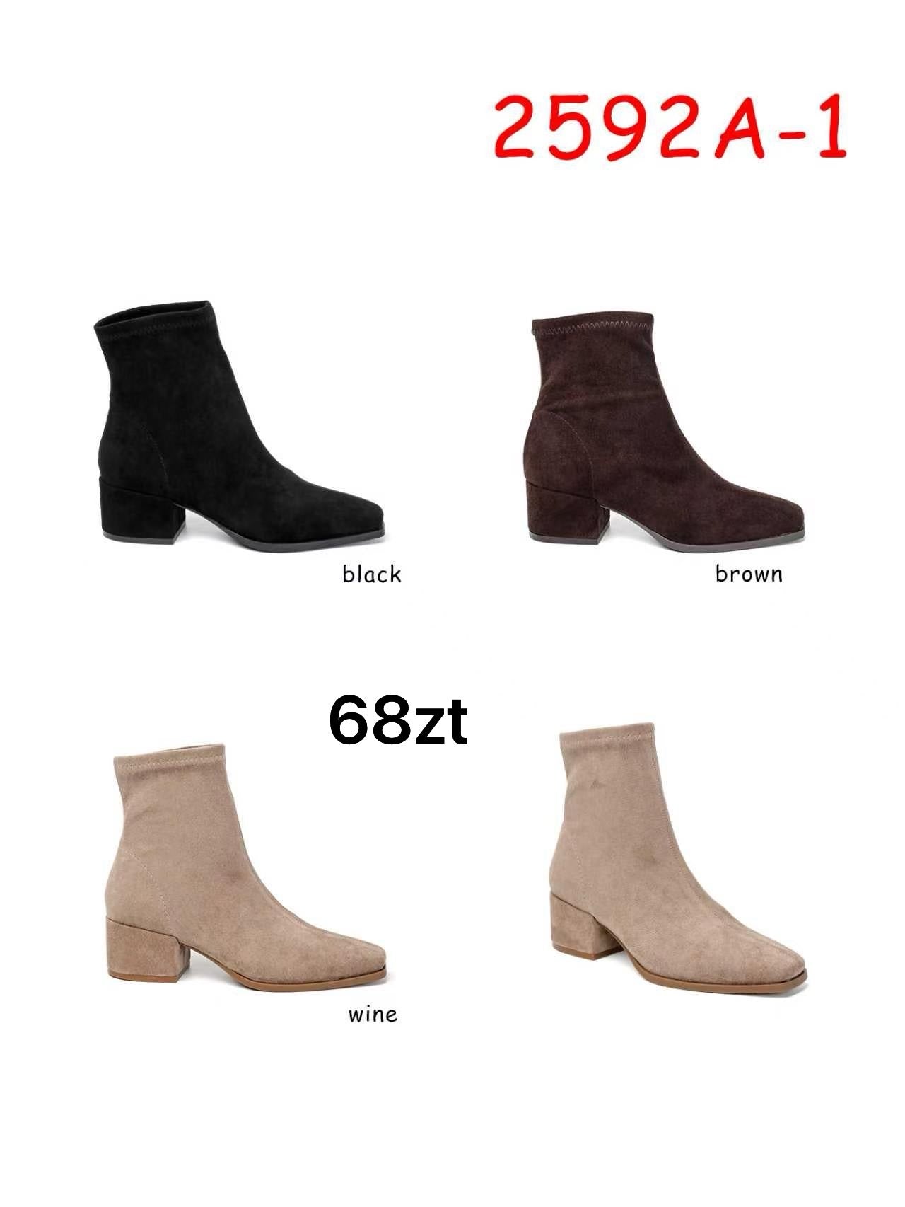 BUTY DAMSKIE