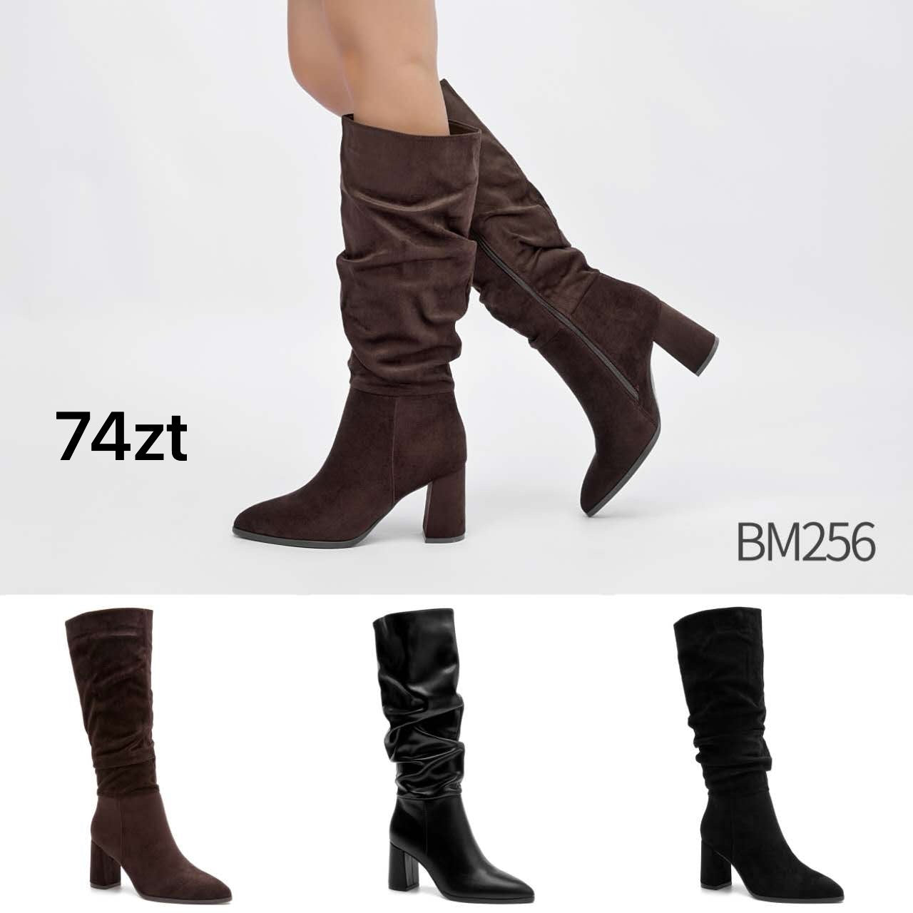 BUTY DAMSKIE