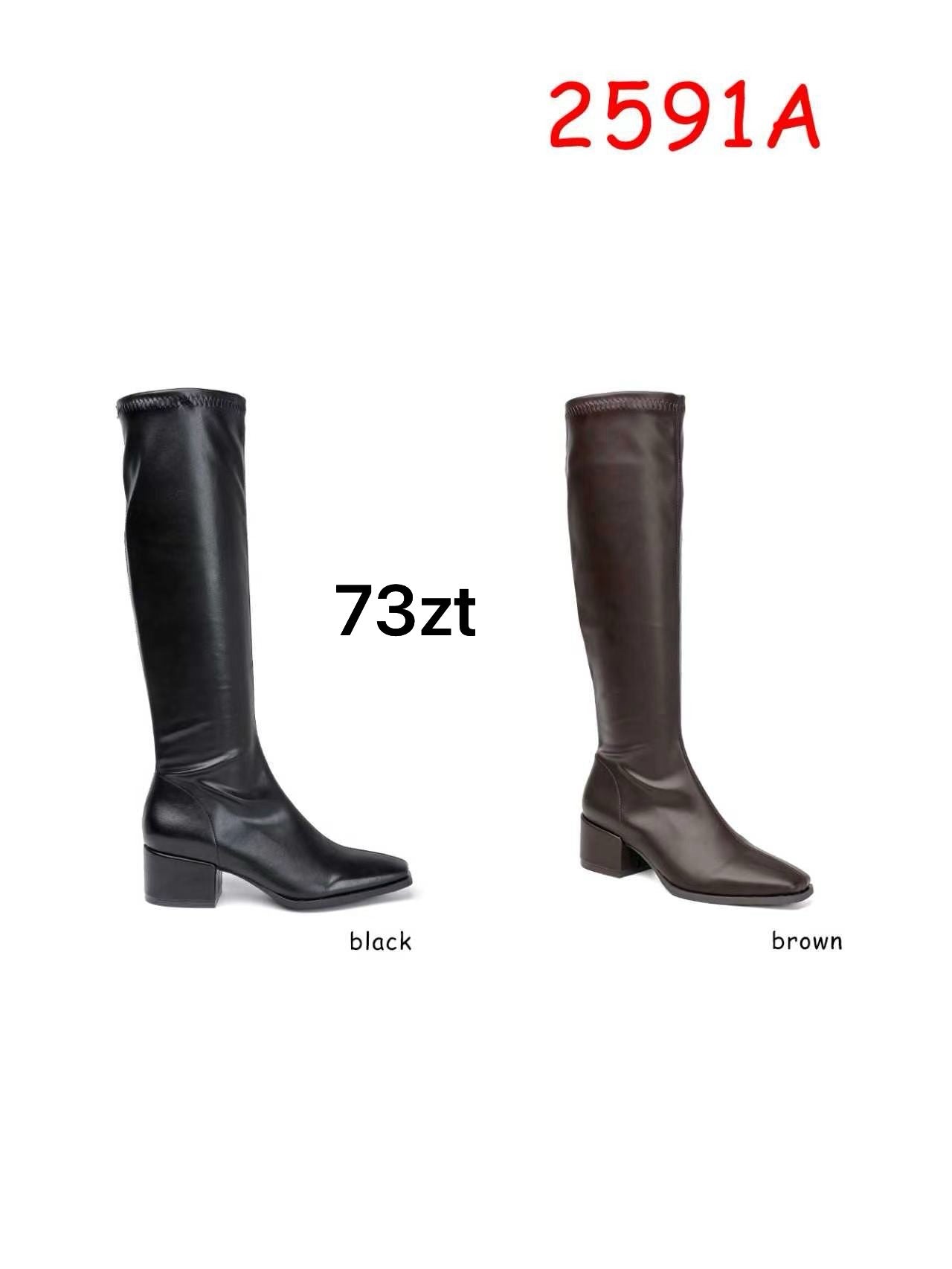 BUTY DAMSKIE