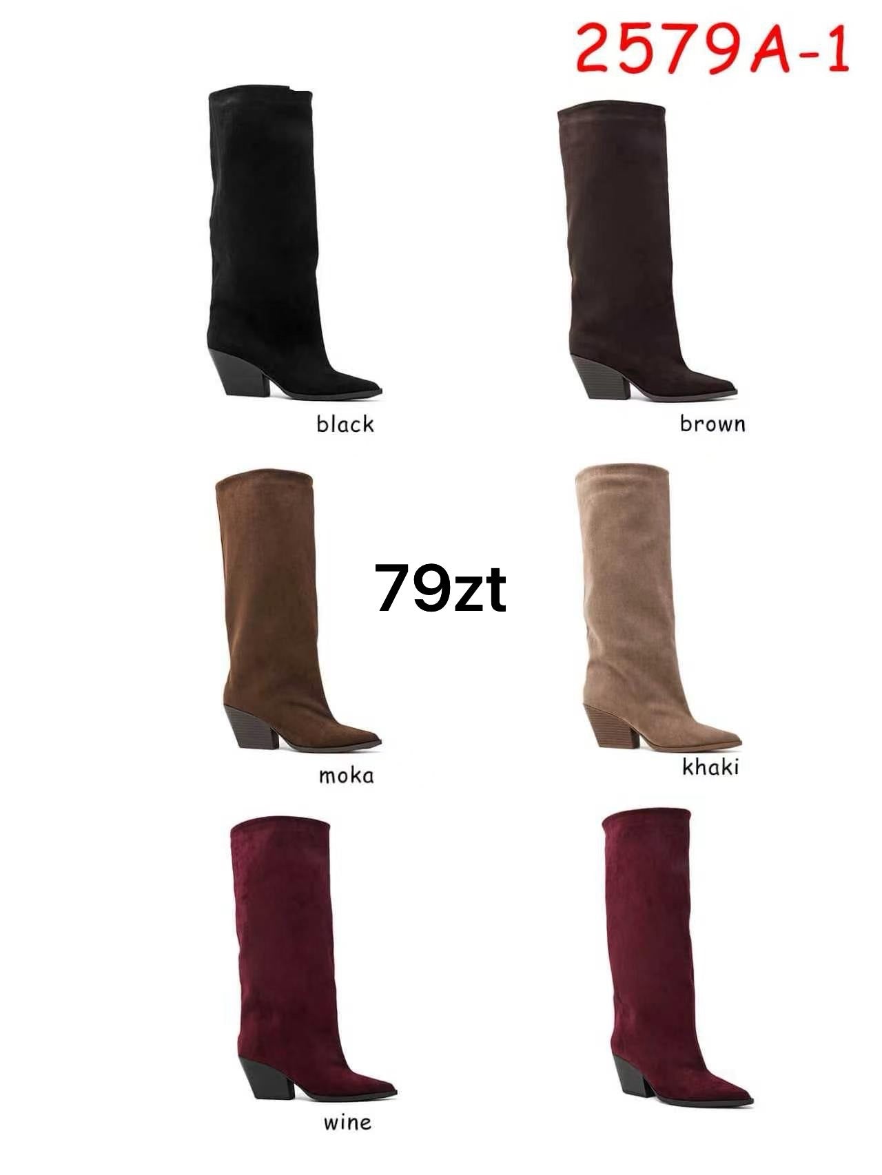 BUTY DAMSKIE