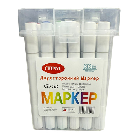 MARKER 36 PCS.