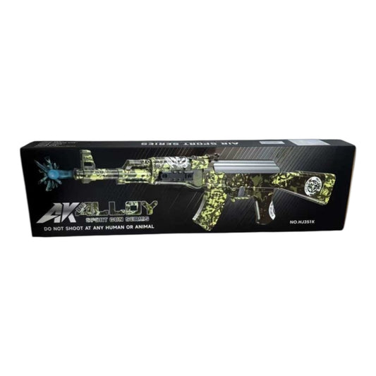 ZABAWKOWY KARABIN HJ351K