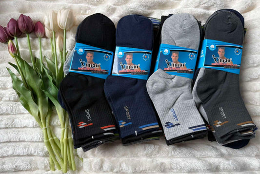 SKARPETKI MESKIE