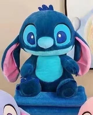 MASKOTK STITCH Z KOCYKIEM