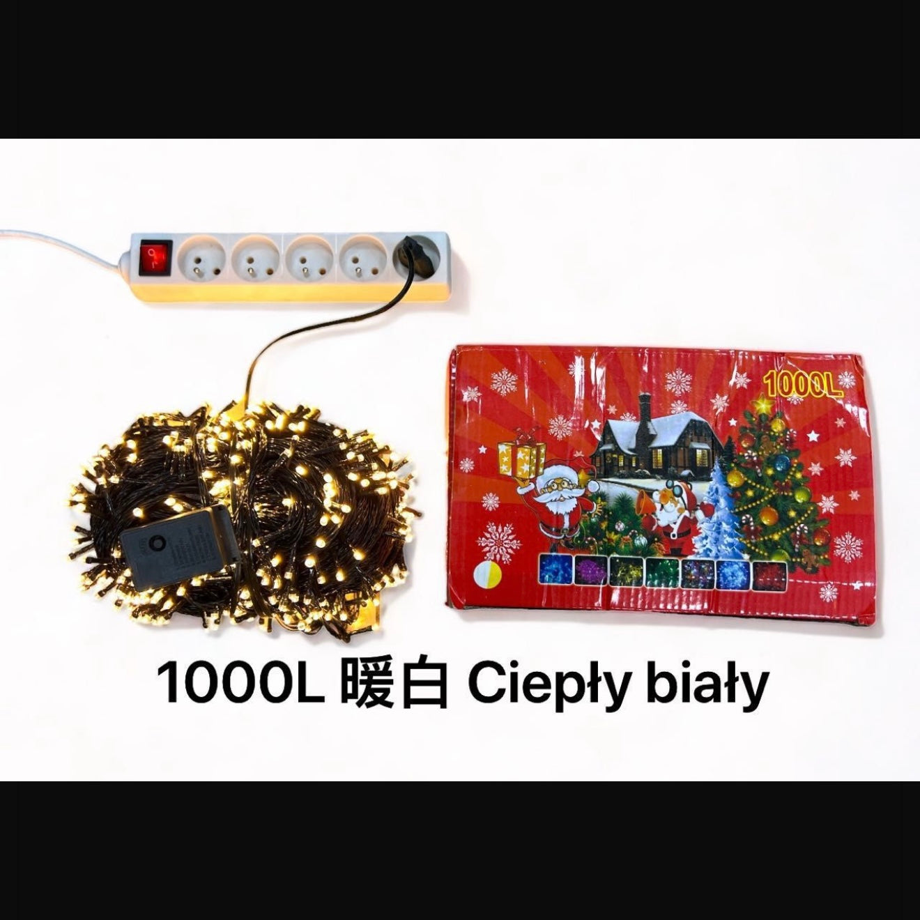 LAMPKI CHOINKOWE 1000L CIEPŁY BIAŁY