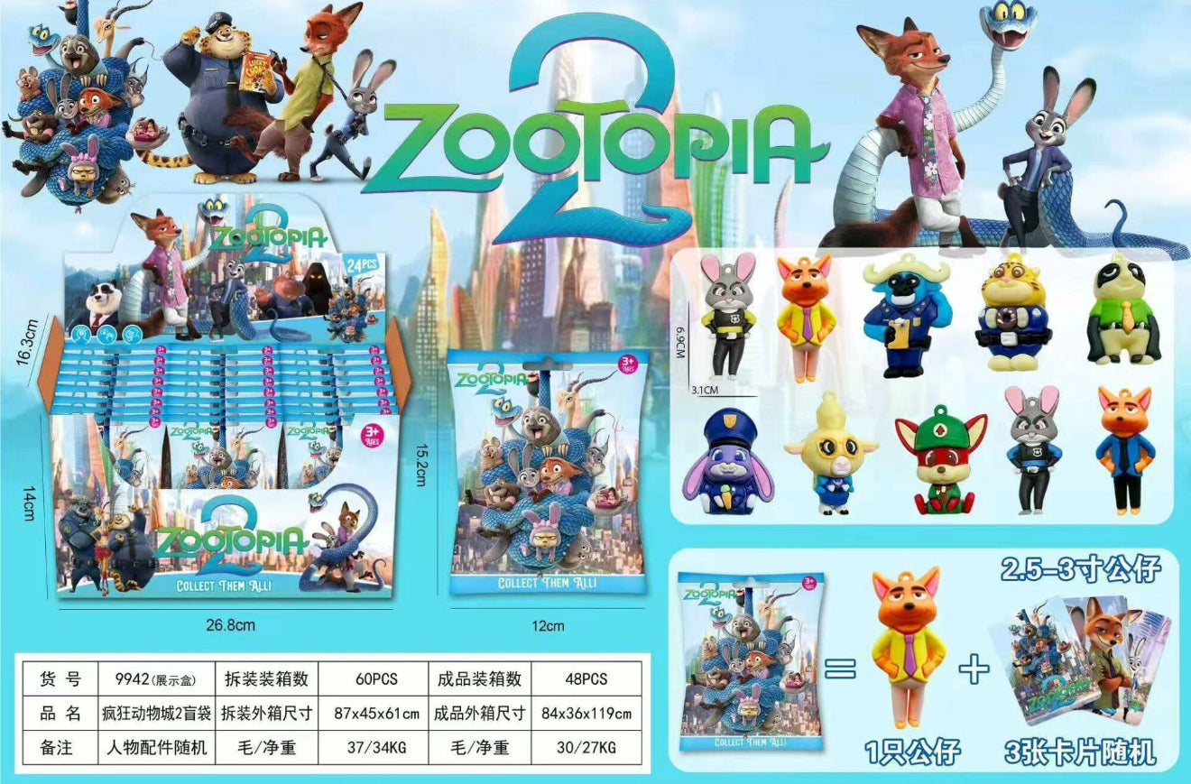 SASZETKA Z FIGURKĄ ZOOTOPIA