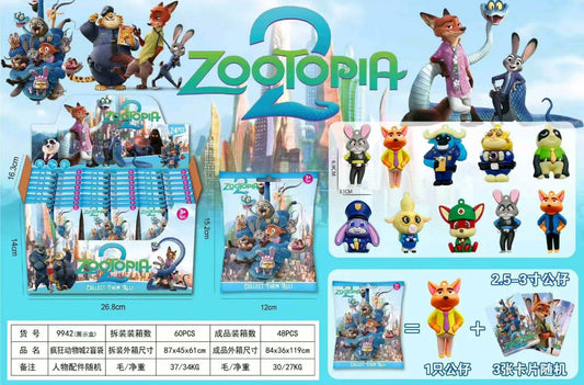 SASZETKA Z FIGURKĄ ZOOTOPIA