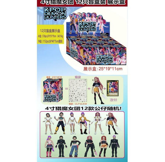 FIGURKA KPOP Z KARTAMI 4INCHES