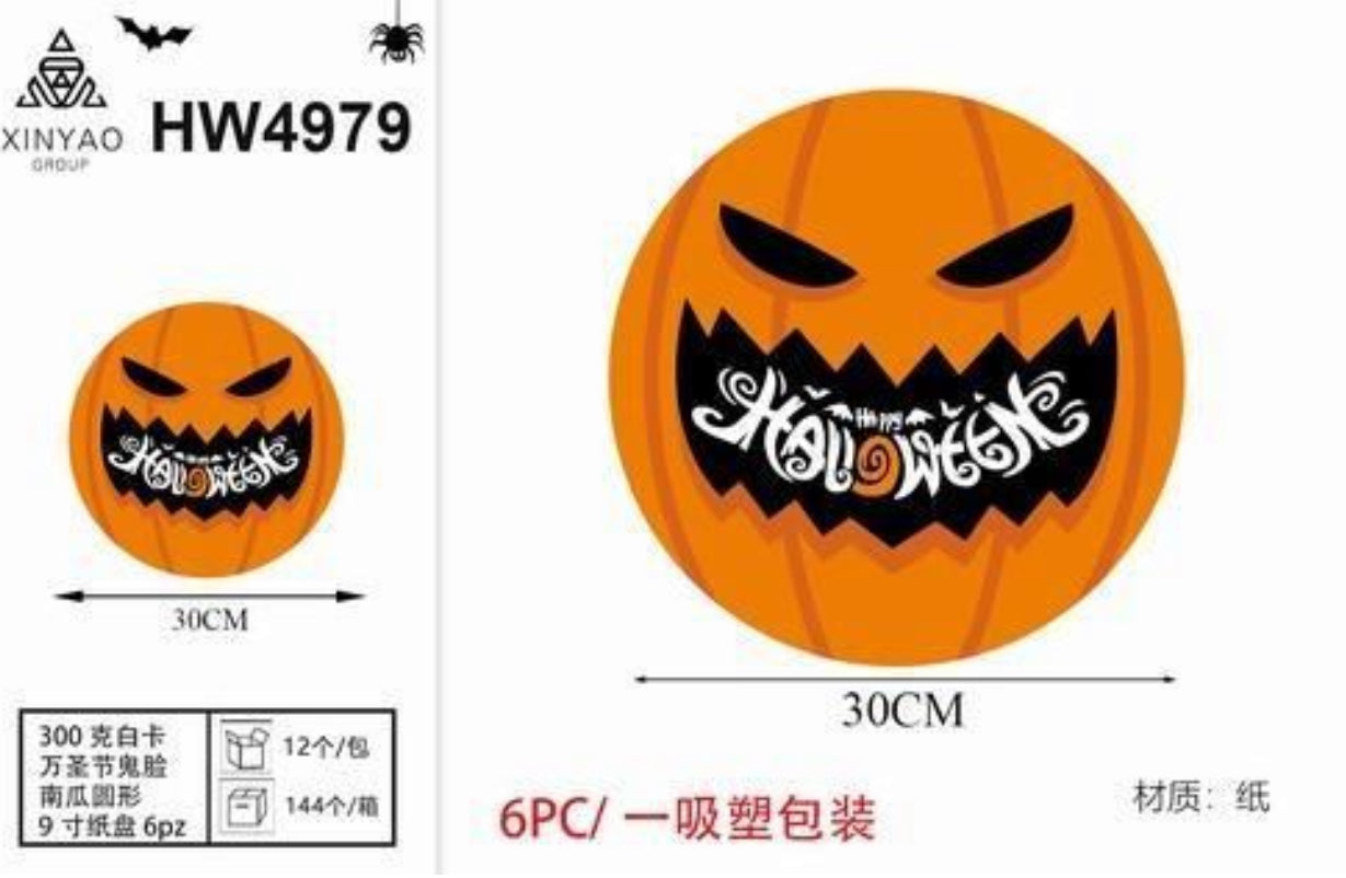 TALERZ KARTONOWY HALLOWEEN