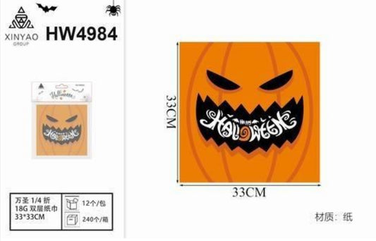 SERWETKA PAPIEROWA HALLOWEEN