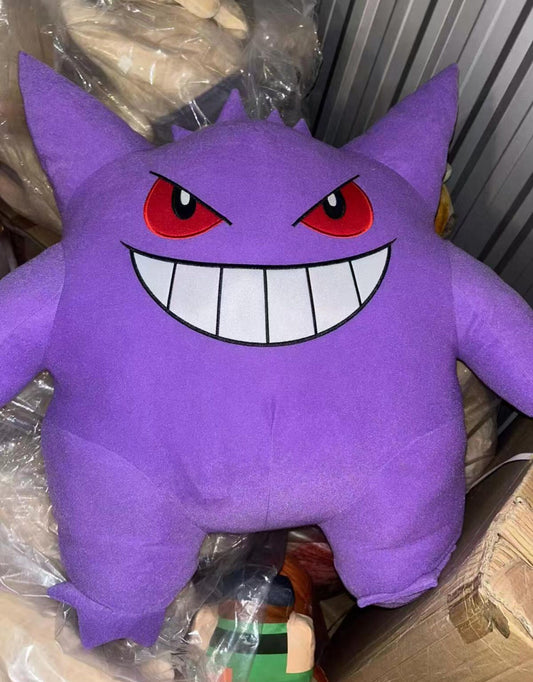 MASKOTKA POKEMON 80 CM