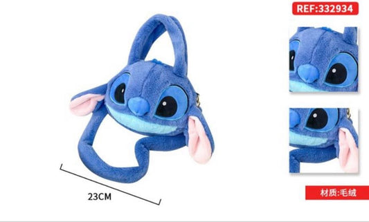 TORBY STITCH 23/20 CM