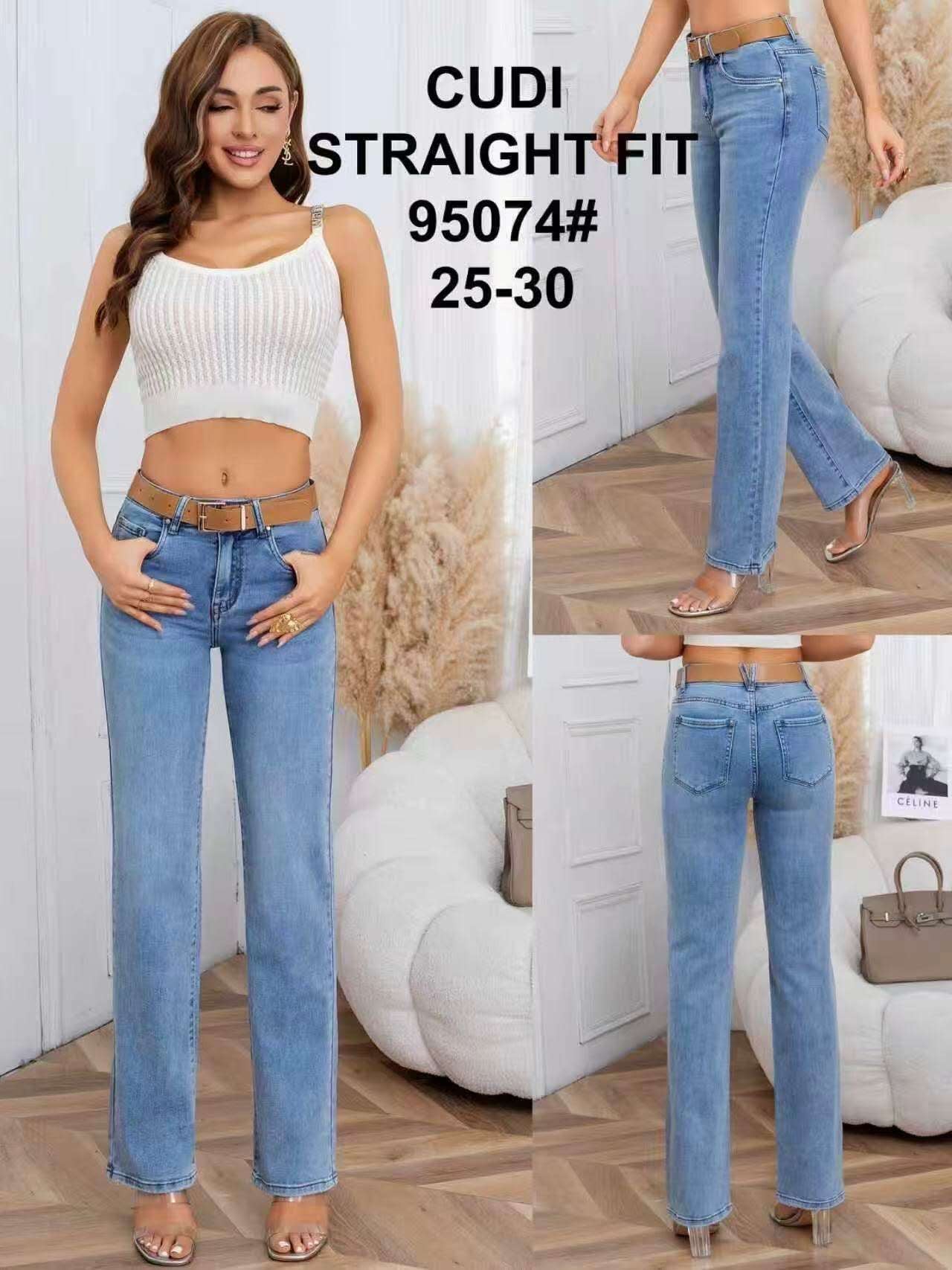 JEANSY DAMSKIE (25-30)