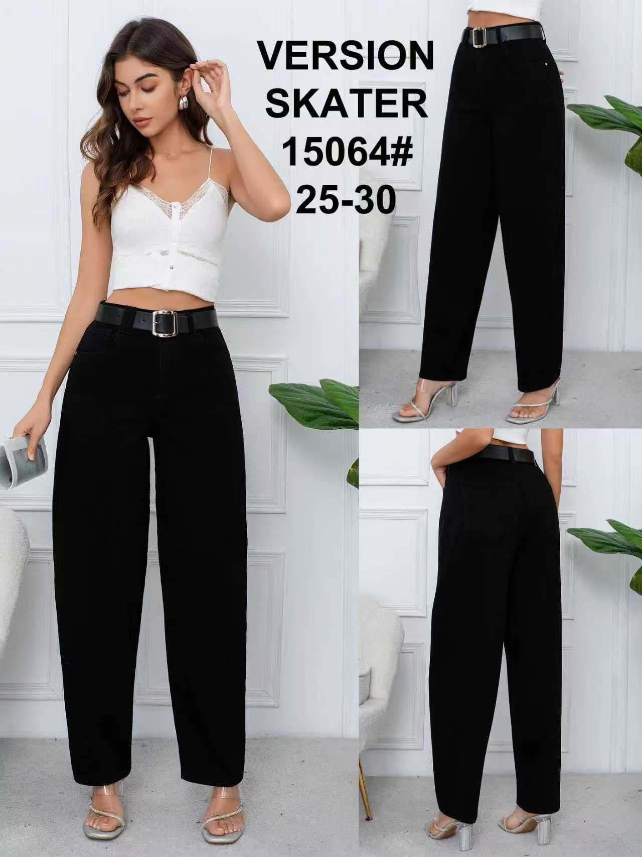 JEANSY DAMSKIE (25-30)