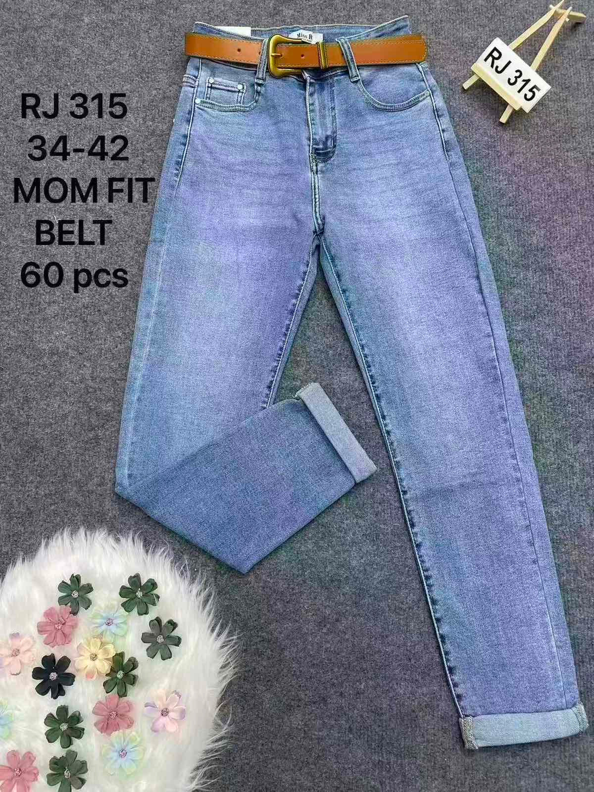 JEANSY DAMSKIE (34-42)